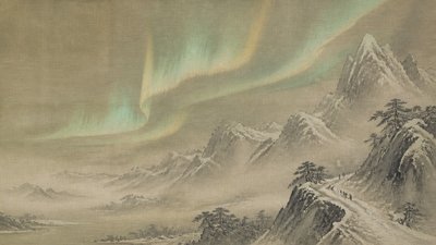 a flowing aurora over snowy peaks, wide sweeping composition, no people, no text