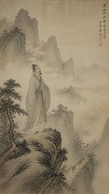 full-length portrait of an elegant figure