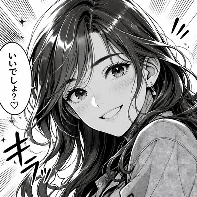head-and-shoulders portrait of an original character: a young woman with wavy chestnut hair and a warm smile, plain soft backdrop