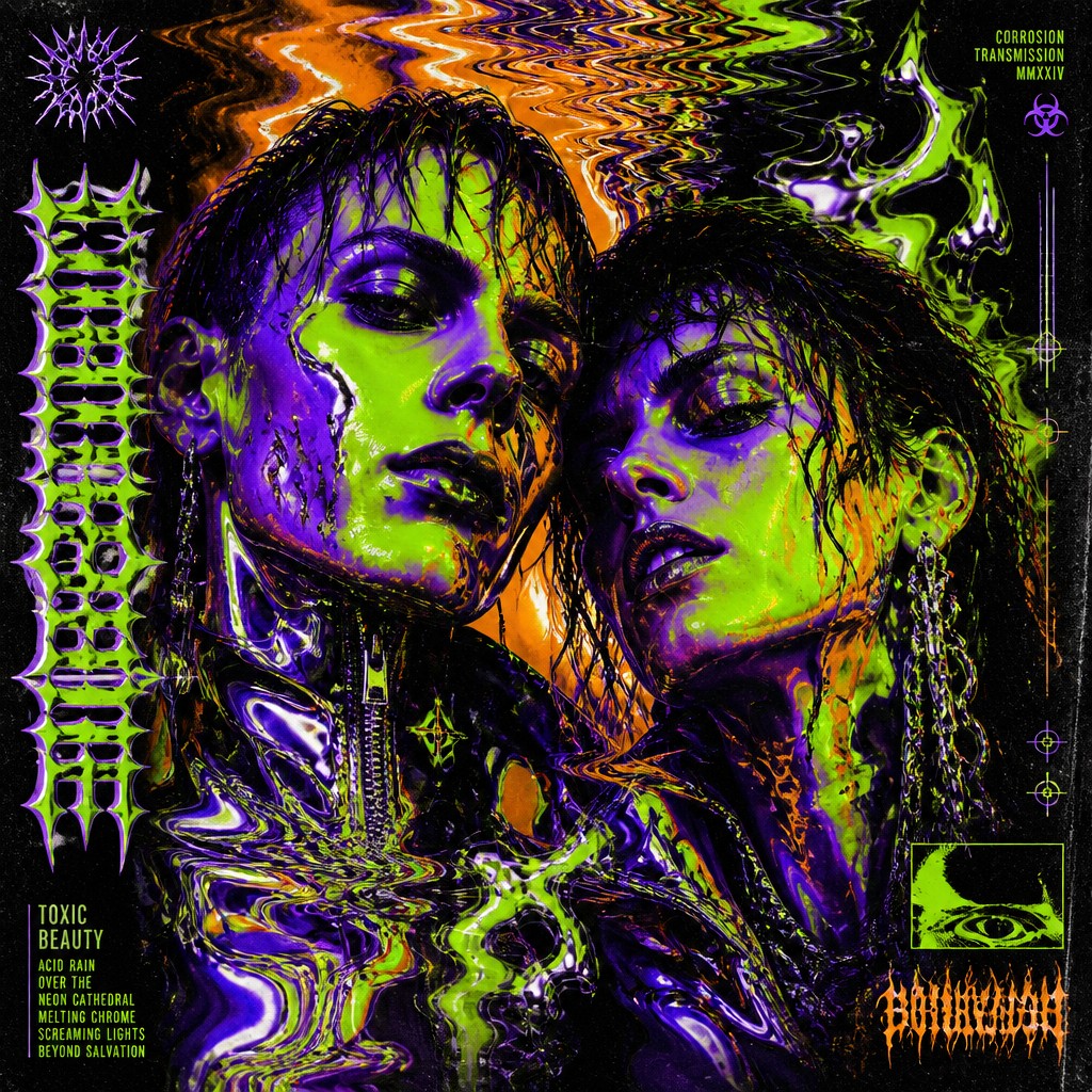 portrait of two people together — Acid Graphics