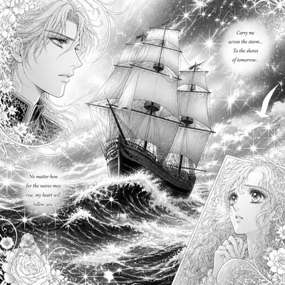 sailing ship on a stormy sea