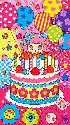 a birthday cake with lit candles surrounded by balloons and confetti, festive vertical composition, no text