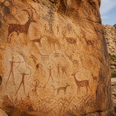 wide landscape with natural scenery — Rock Art Style