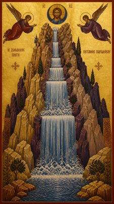 towering waterfall cascading down a cliff