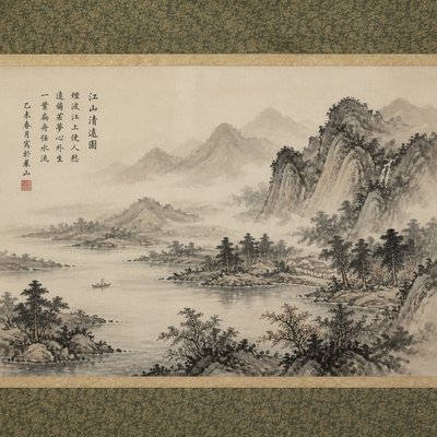 wide landscape with natural scenery — Scroll Painting Style