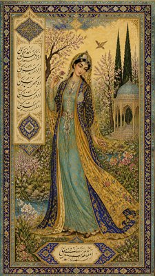 full-length portrait of an elegant figure