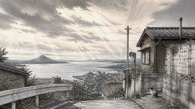 sweeping panoramic landscape with a dramatic sky