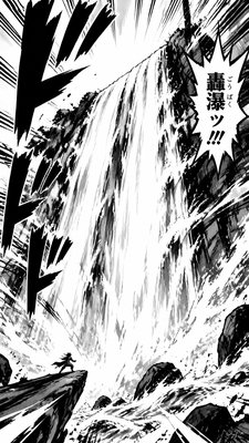 towering waterfall cascading down a cliff