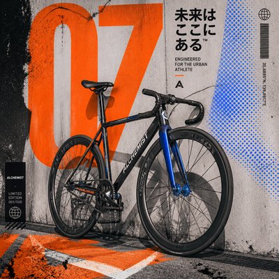 bicyle resting against a wall