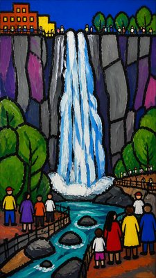towering waterfall cascading down a cliff