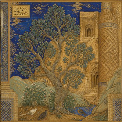 a tree in nature — Afghan Art Style