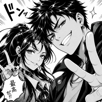 portrait of two people together — Manga Comic Art