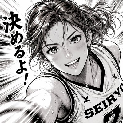 head-and-shoulders portrait of an original character: a young woman with wavy chestnut hair and a warm smile, plain soft backdrop