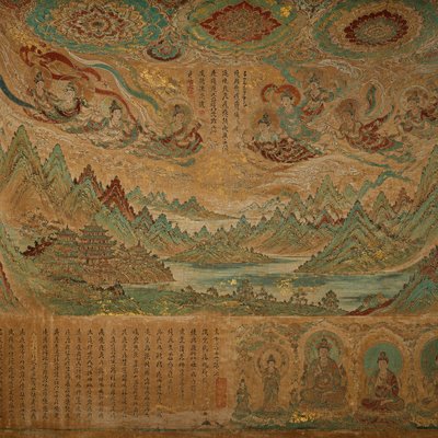 Dunhuang Art Style 2