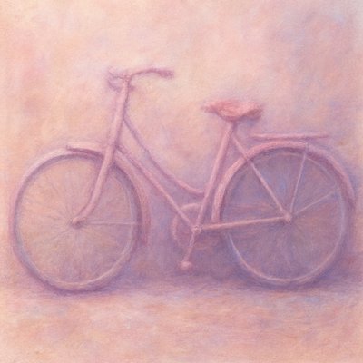 bicyle resting against a wall