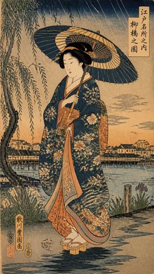full-length portrait of an elegant figure