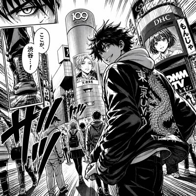 urban street with city activity — Manga Comic Art