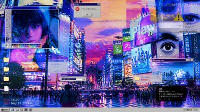 bustling city street panorama at dusk
