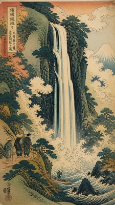 towering waterfall cascading down a cliff