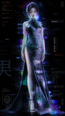 full-length portrait of an elegant figure