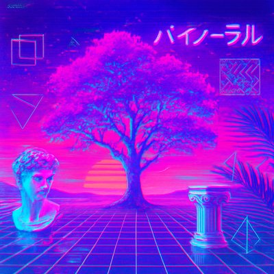 a tree in nature