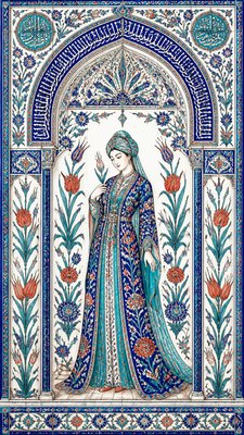 full-length portrait of an elegant figure