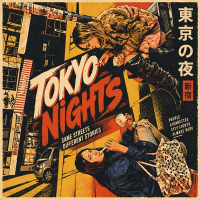 a japanese movie poster for tokyo nights