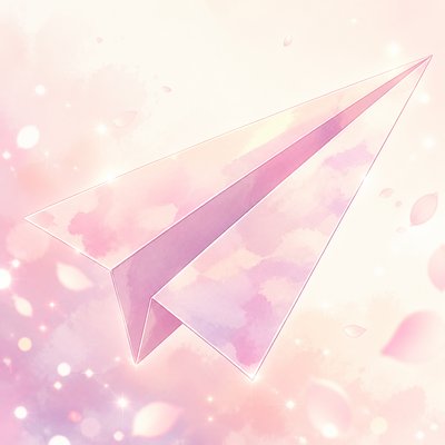 a paper plane, clean minimal composition on a plain background, no text