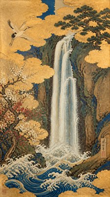 towering waterfall cascading down a cliff