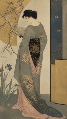 full-length portrait of an elegant figure
