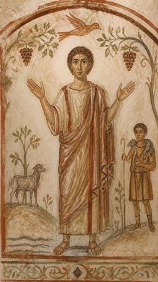 full-length portrait of an elegant figure