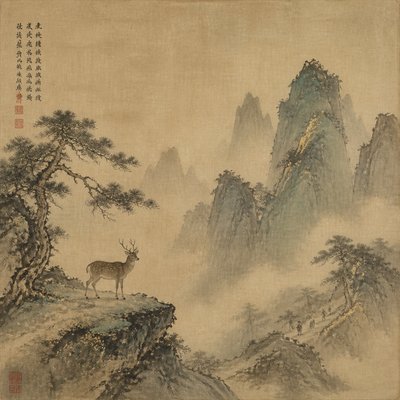 animal standing in natural pose — Song Dynasty Ink Painting Style