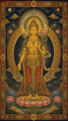 full-length portrait of an elegant figure