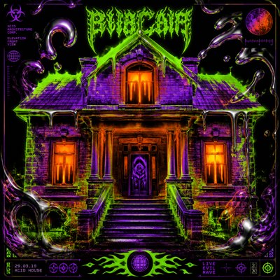 house with front view — Acid Graphics