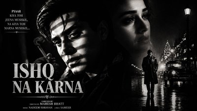 Bollywood 90s style me bana dena sad song tittle hai  ISHQ NA KARNA