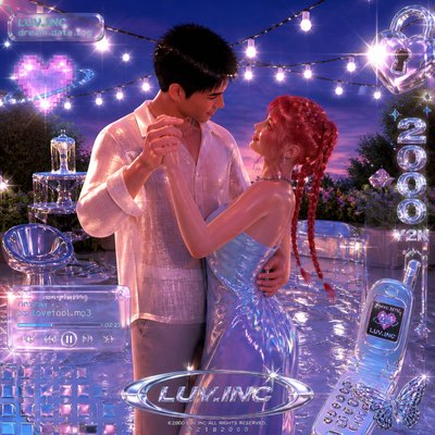 an original couple dancing under string lights in a garden at dusk: a man with short black hair in a linen shirt and a woman with braided red hair in a summer dress