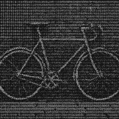 bicyle resting against a wall
