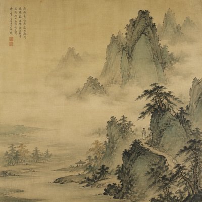 wide landscape with natural scenery — Song Dynasty Ink Painting Style