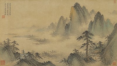 sweeping panoramic landscape with a dramatic sky