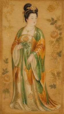 full-length portrait of an elegant figure