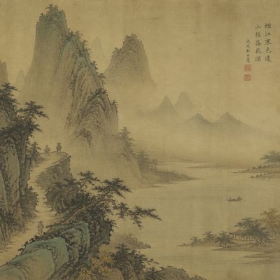 Song Dynasty Ink Painting Style 2