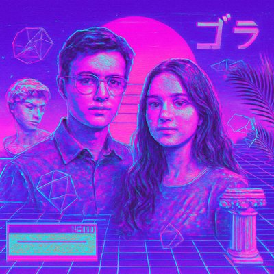 portrait of two people together