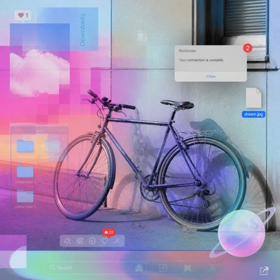 bicyle resting against a wall